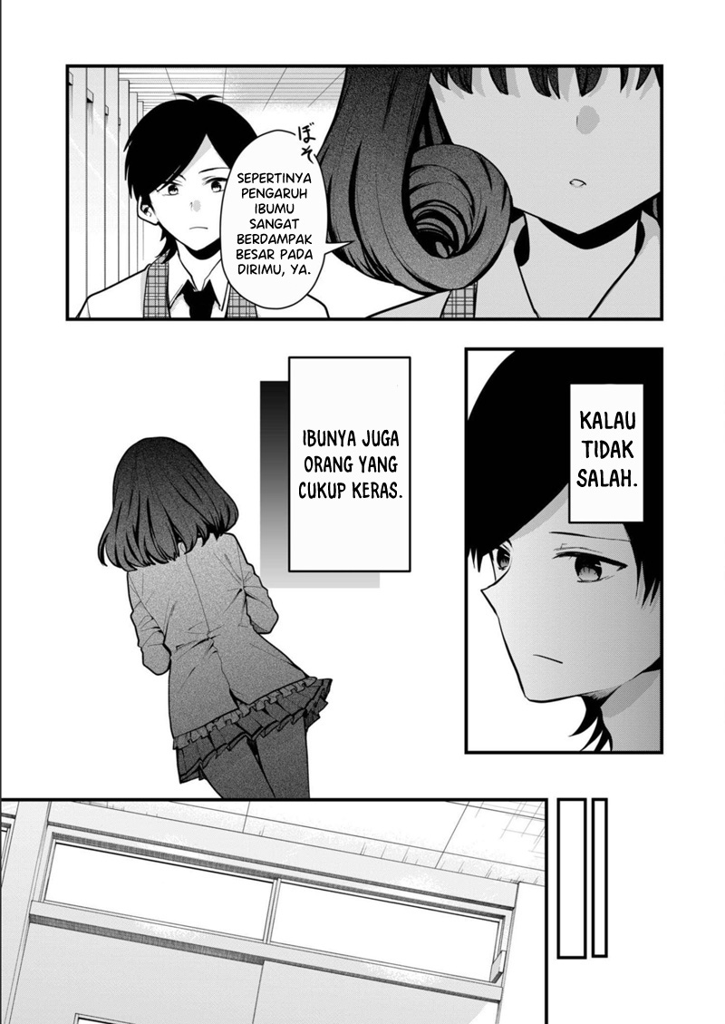 Kononaka ni Hitori, Ore no Yome ga Iru chapter 18
