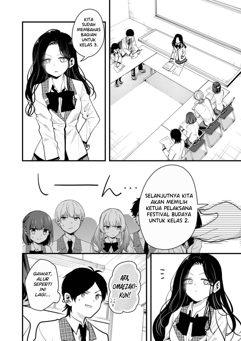 Kononaka ni Hitori, Ore no Yome ga Iru chapter 18