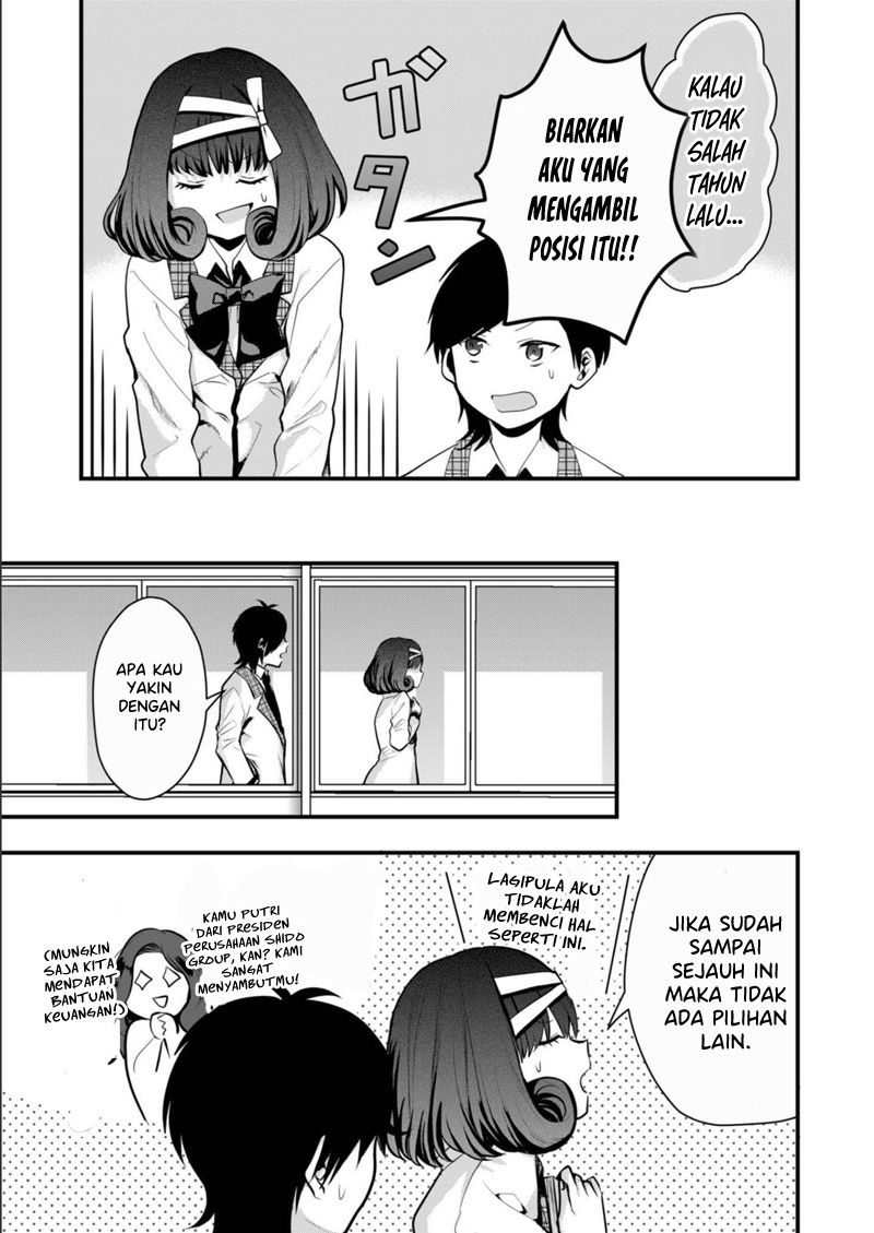 Kononaka ni Hitori, Ore no Yome ga Iru chapter 18