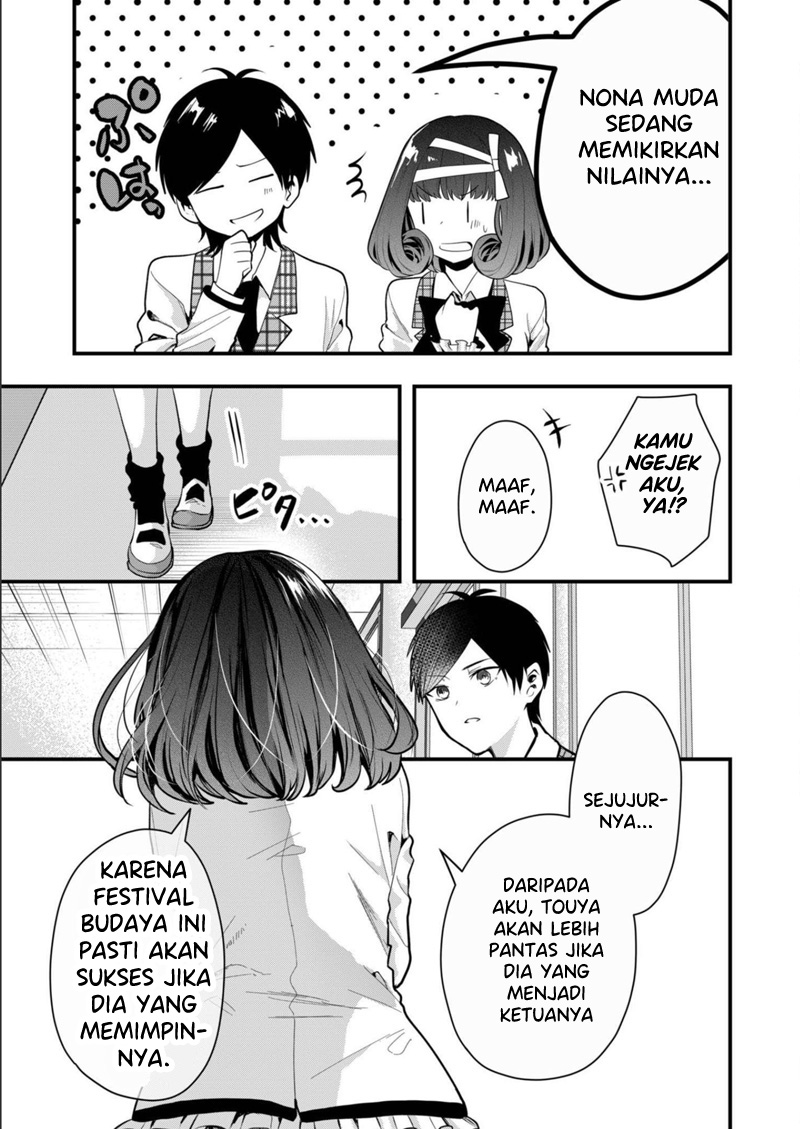 Kononaka ni Hitori, Ore no Yome ga Iru chapter 18