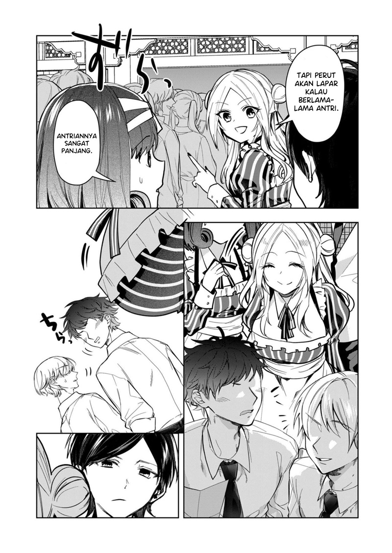 Kononaka ni Hitori, Ore no Yome ga Iru chapter 31