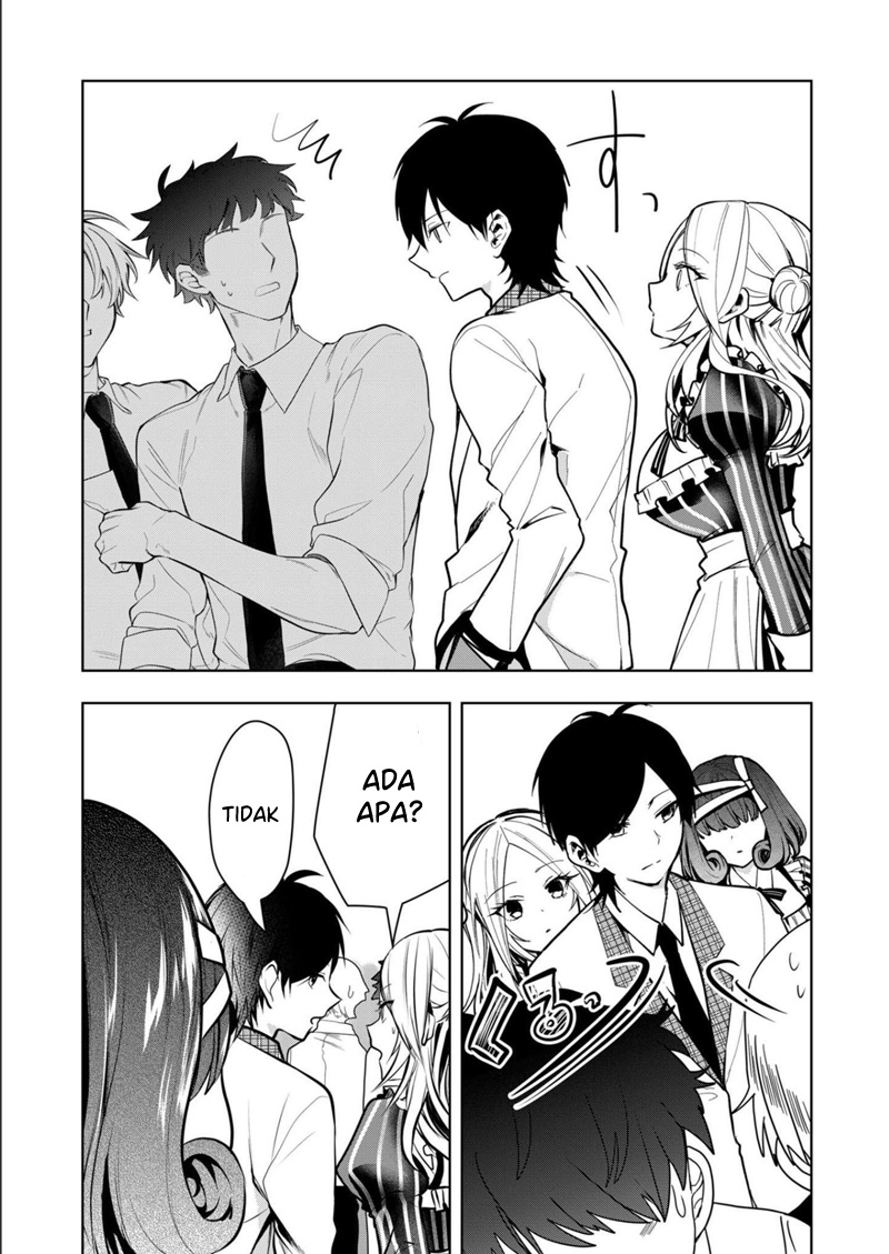 Kononaka ni Hitori, Ore no Yome ga Iru chapter 31