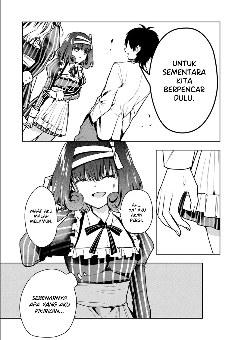Kononaka ni Hitori, Ore no Yome ga Iru chapter 31