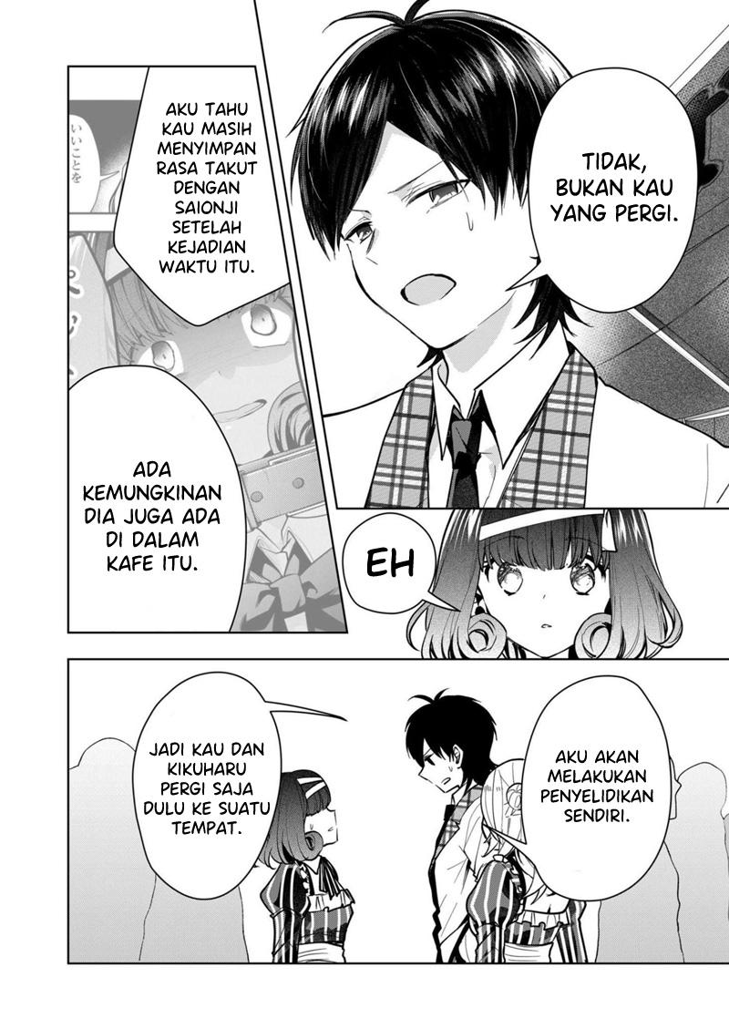 Kononaka ni Hitori, Ore no Yome ga Iru chapter 31