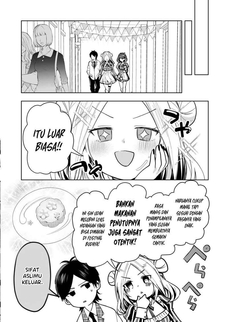 Kononaka ni Hitori, Ore no Yome ga Iru chapter 31