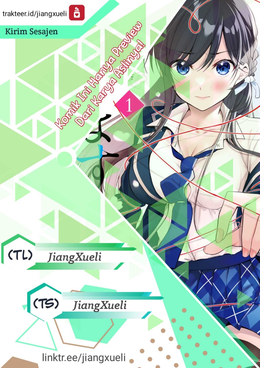 Konsei wa Goen ga Arimasu you ni! (Quinpath Romance) chapter 8