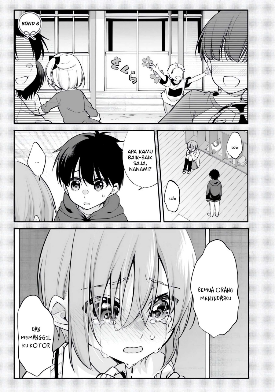 Konsei wa Goen ga Arimasu you ni! (Quinpath Romance) chapter 8