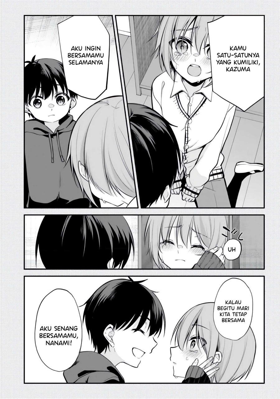 Konsei wa Goen ga Arimasu you ni! (Quinpath Romance) chapter 8
