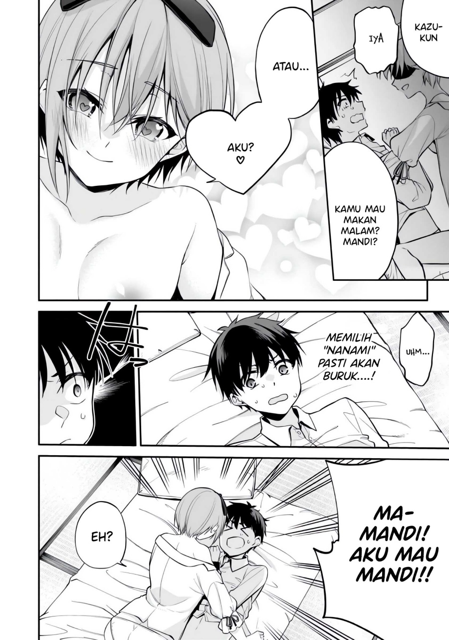 Konsei wa Goen ga Arimasu you ni! (Quinpath Romance) chapter 8