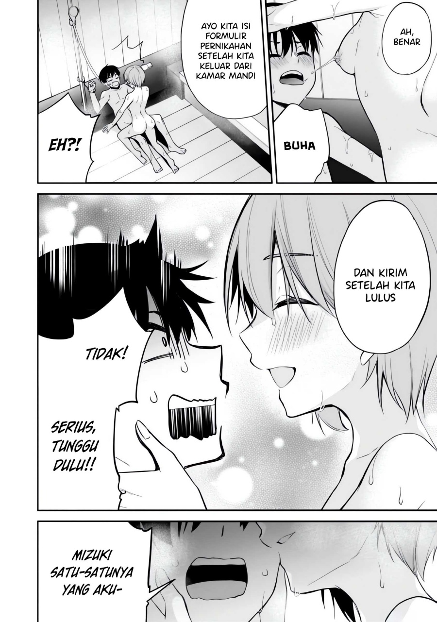 Konsei wa Goen ga Arimasu you ni! (Quinpath Romance) chapter 8