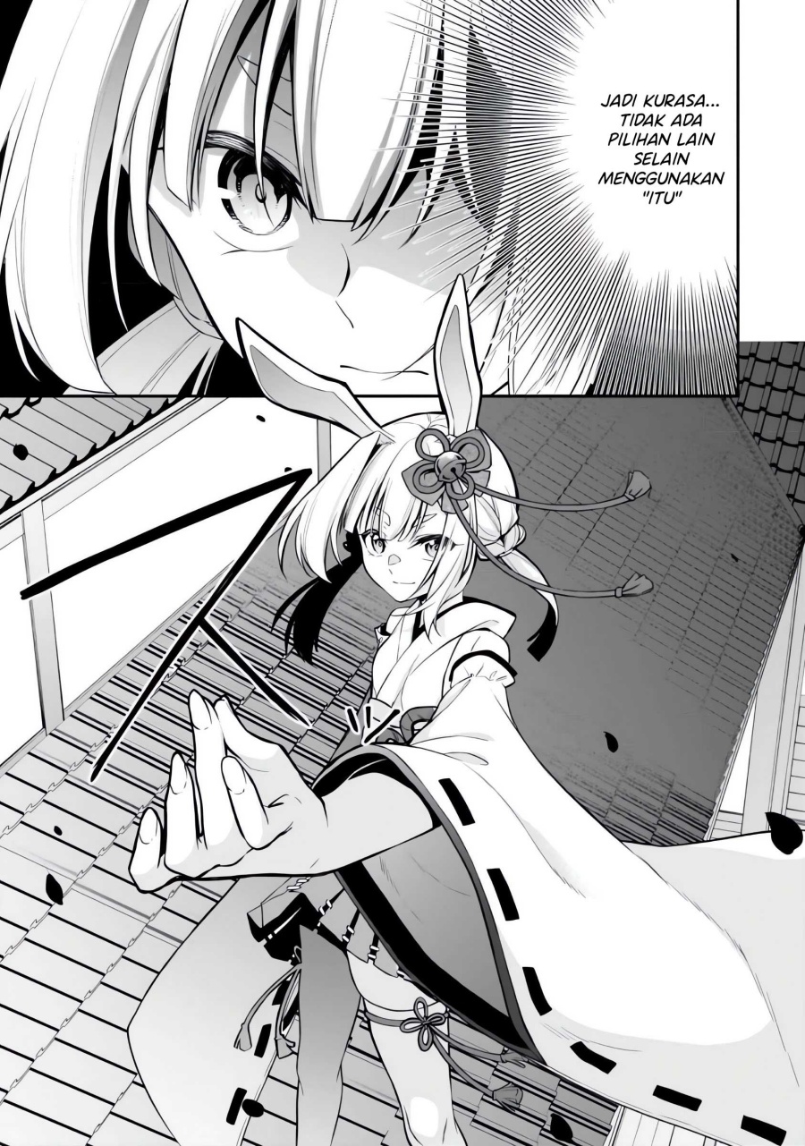 Konsei wa Goen ga Arimasu you ni! (Quinpath Romance) chapter 8