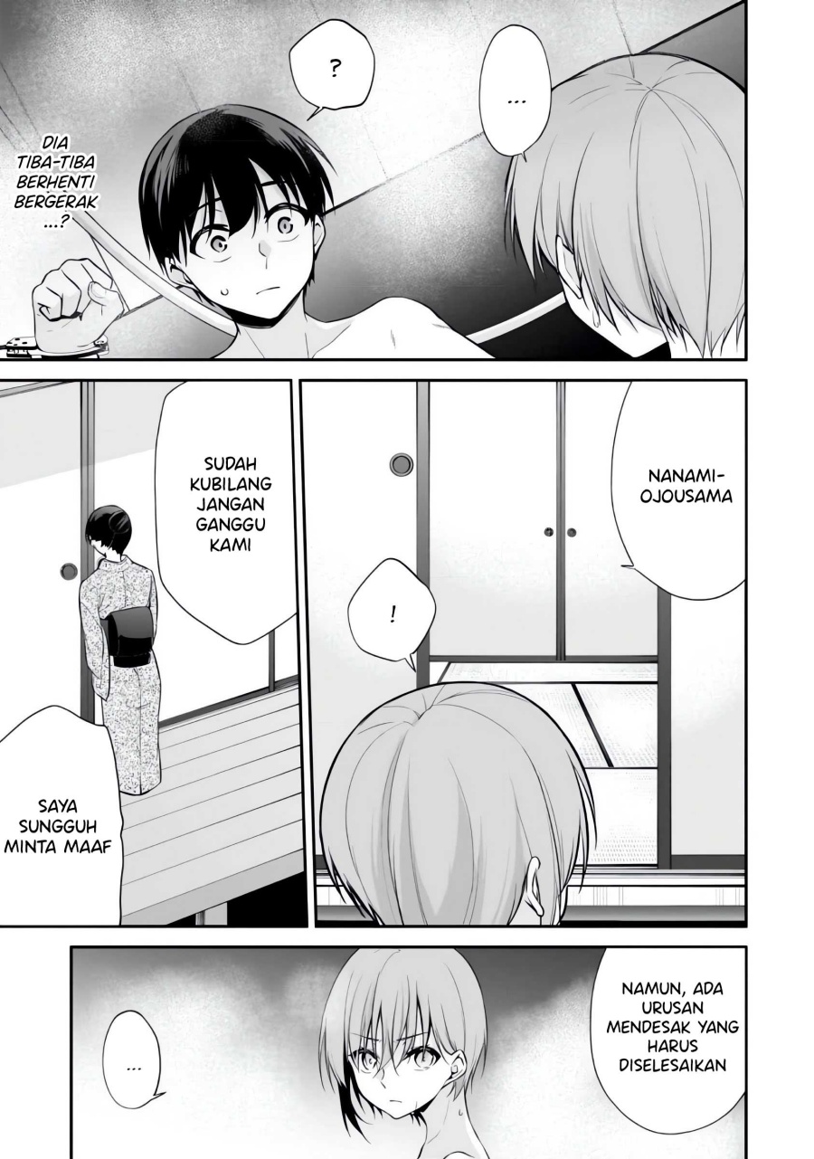 Konsei wa Goen ga Arimasu you ni! (Quinpath Romance) chapter 8