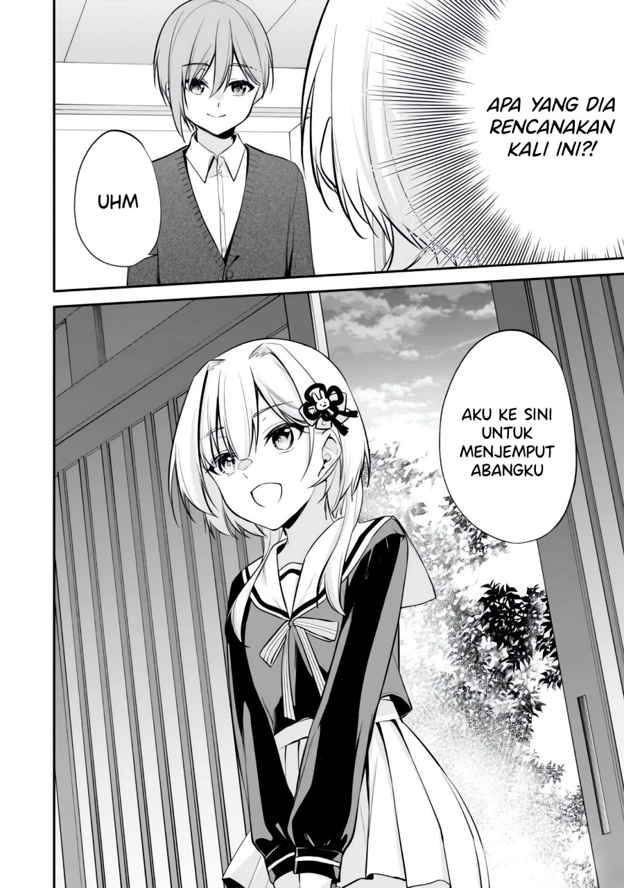 Konsei wa Goen ga Arimasu you ni! (Quinpath Romance) chapter 8