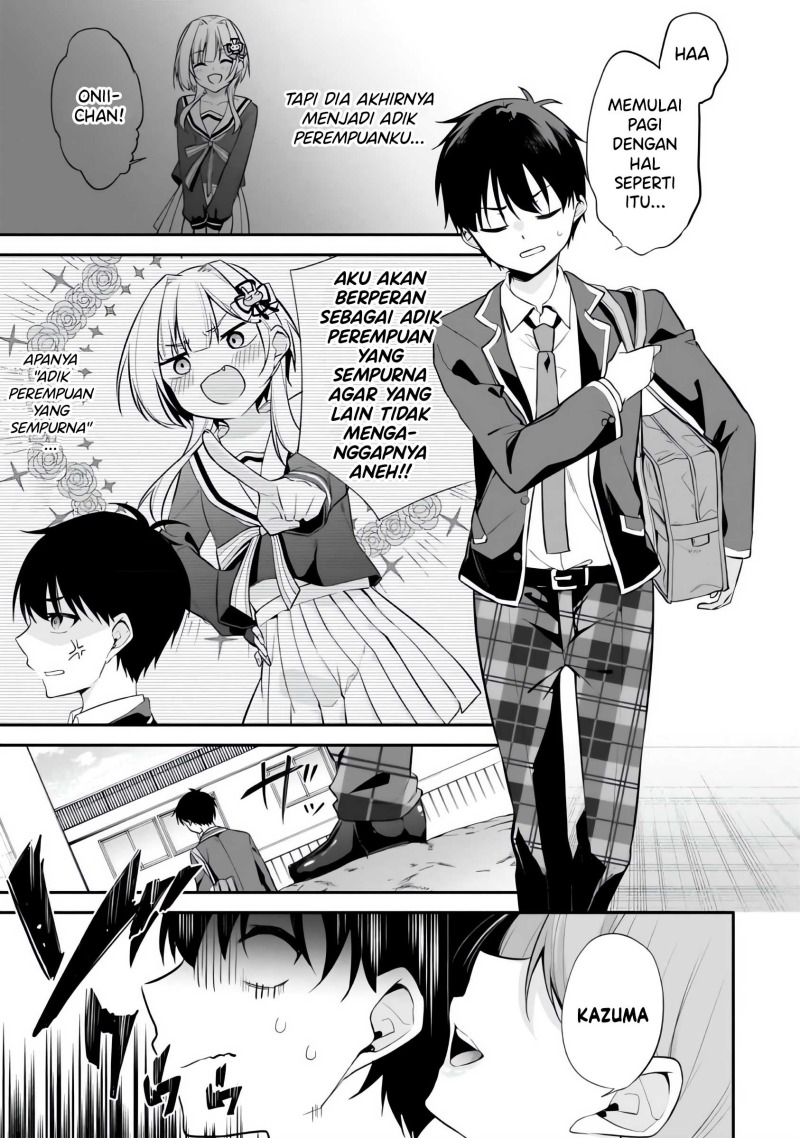Konsei wa Goen ga Arimasu you ni! (Quinpath Romance) chapter 10