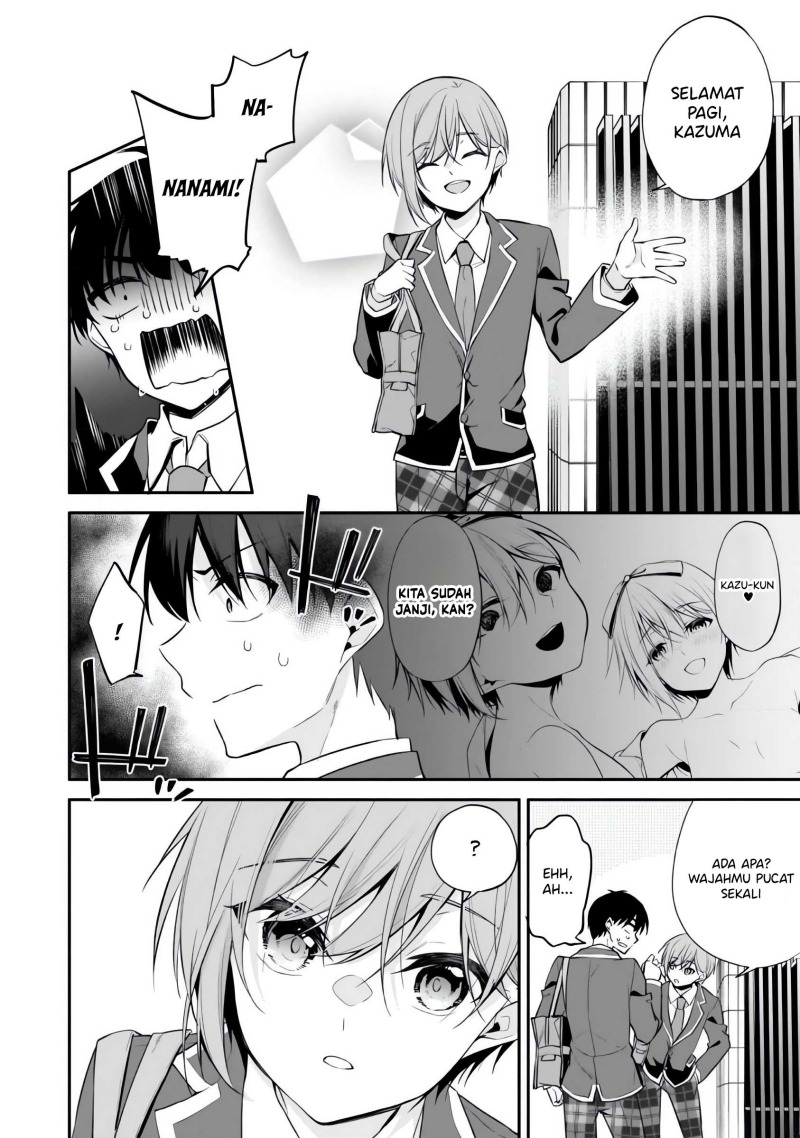 Konsei wa Goen ga Arimasu you ni! (Quinpath Romance) chapter 10