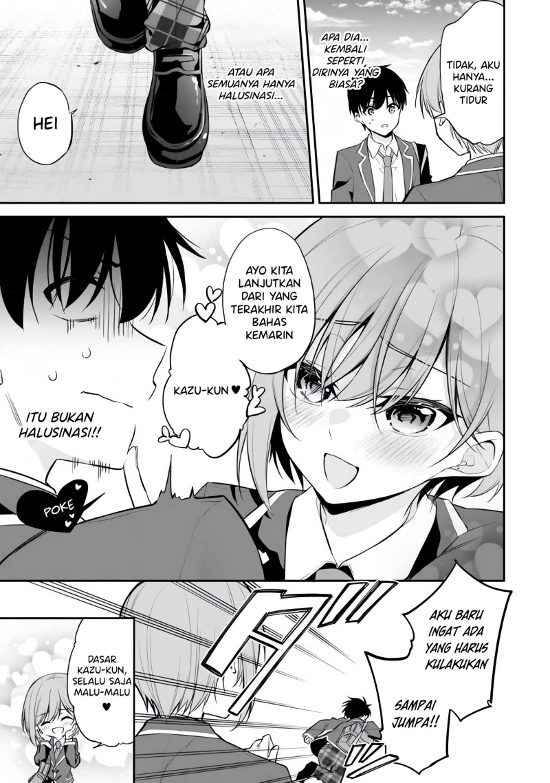 Konsei wa Goen ga Arimasu you ni! (Quinpath Romance) chapter 10