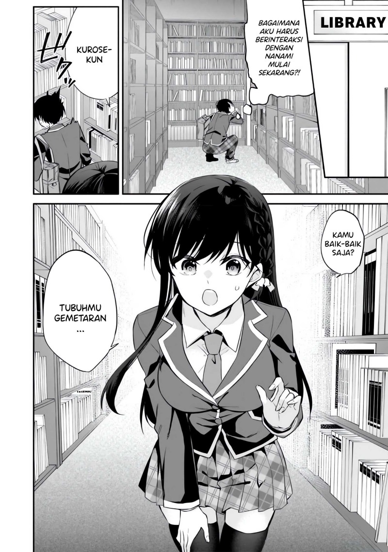 Konsei wa Goen ga Arimasu you ni! (Quinpath Romance) chapter 10