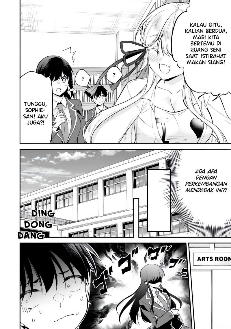 Konsei wa Goen ga Arimasu you ni! (Quinpath Romance) chapter 10