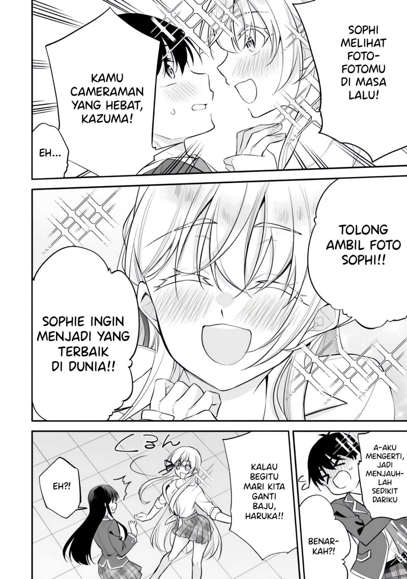 Konsei wa Goen ga Arimasu you ni! (Quinpath Romance) chapter 10