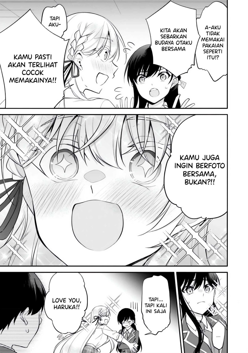Konsei wa Goen ga Arimasu you ni! (Quinpath Romance) chapter 10