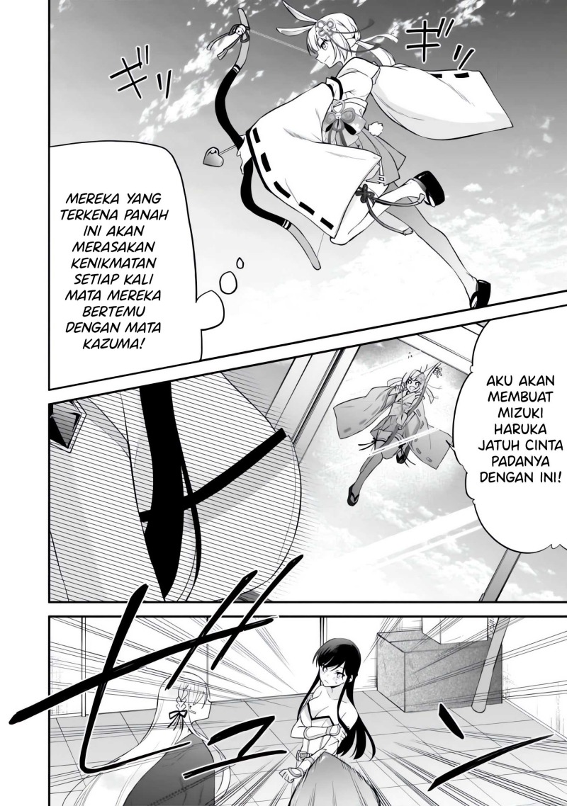 Konsei wa Goen ga Arimasu you ni! (Quinpath Romance) chapter 10