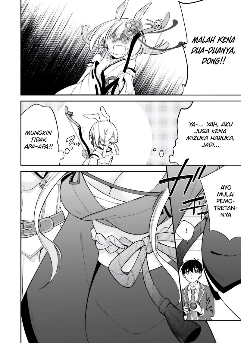 Konsei wa Goen ga Arimasu you ni! (Quinpath Romance) chapter 10
