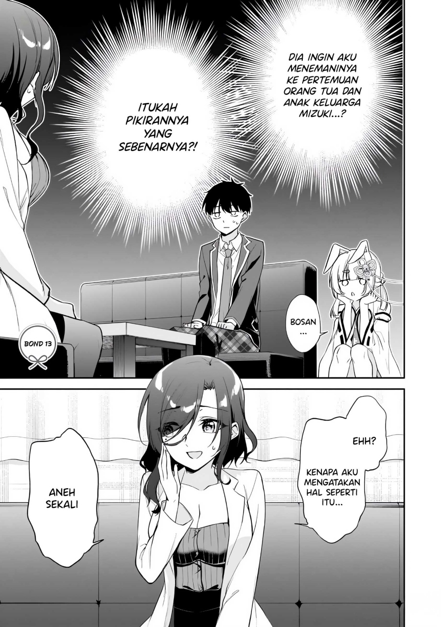 Konsei wa Goen ga Arimasu you ni! (Quinpath Romance) chapter 13