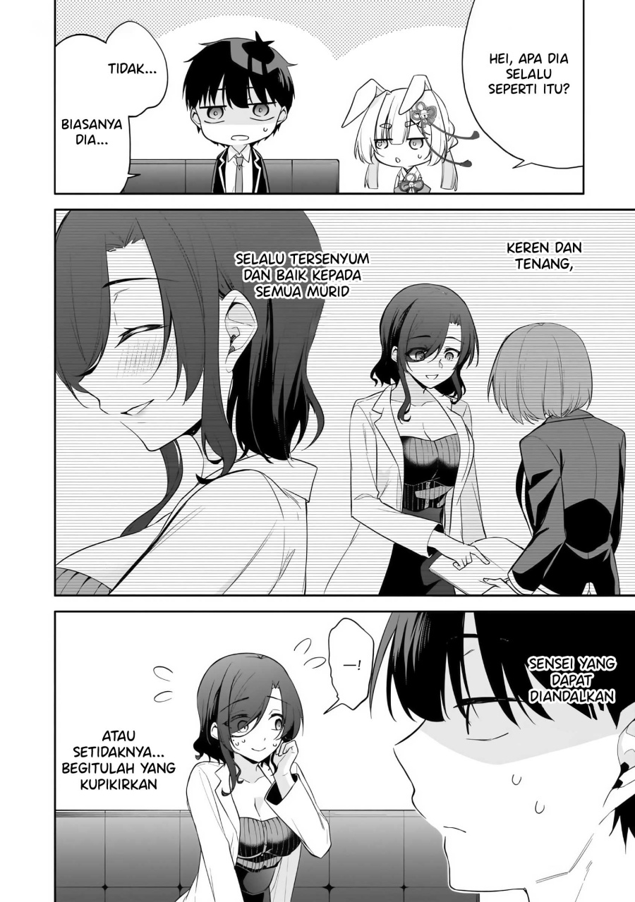 Konsei wa Goen ga Arimasu you ni! (Quinpath Romance) chapter 13