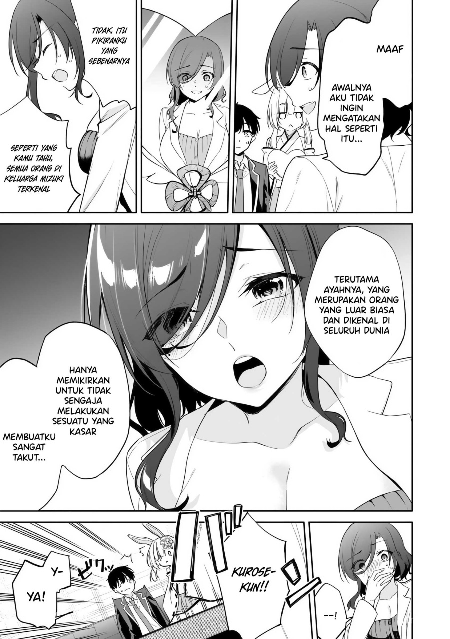 Konsei wa Goen ga Arimasu you ni! (Quinpath Romance) chapter 13