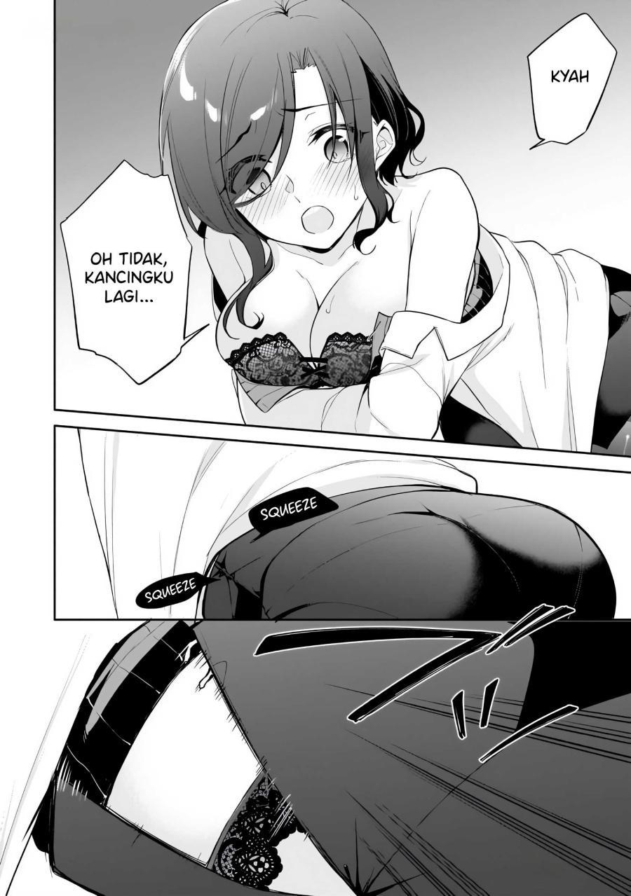 Konsei wa Goen ga Arimasu you ni! (Quinpath Romance) chapter 13