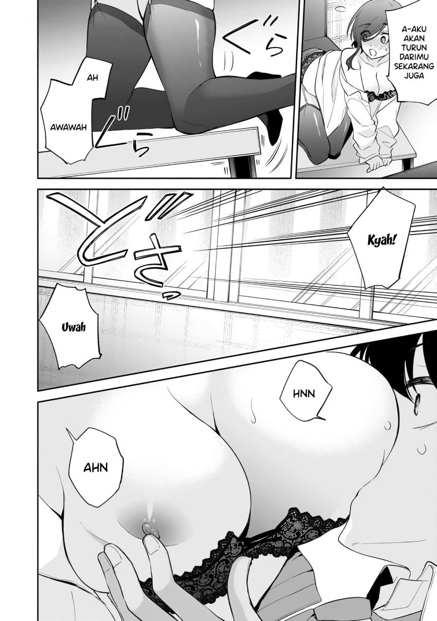 Konsei wa Goen ga Arimasu you ni! (Quinpath Romance) chapter 13