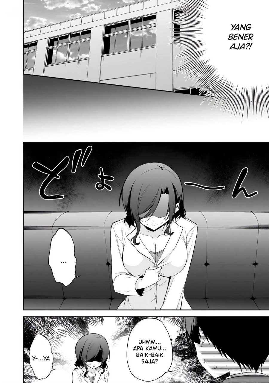 Konsei wa Goen ga Arimasu you ni! (Quinpath Romance) chapter 13