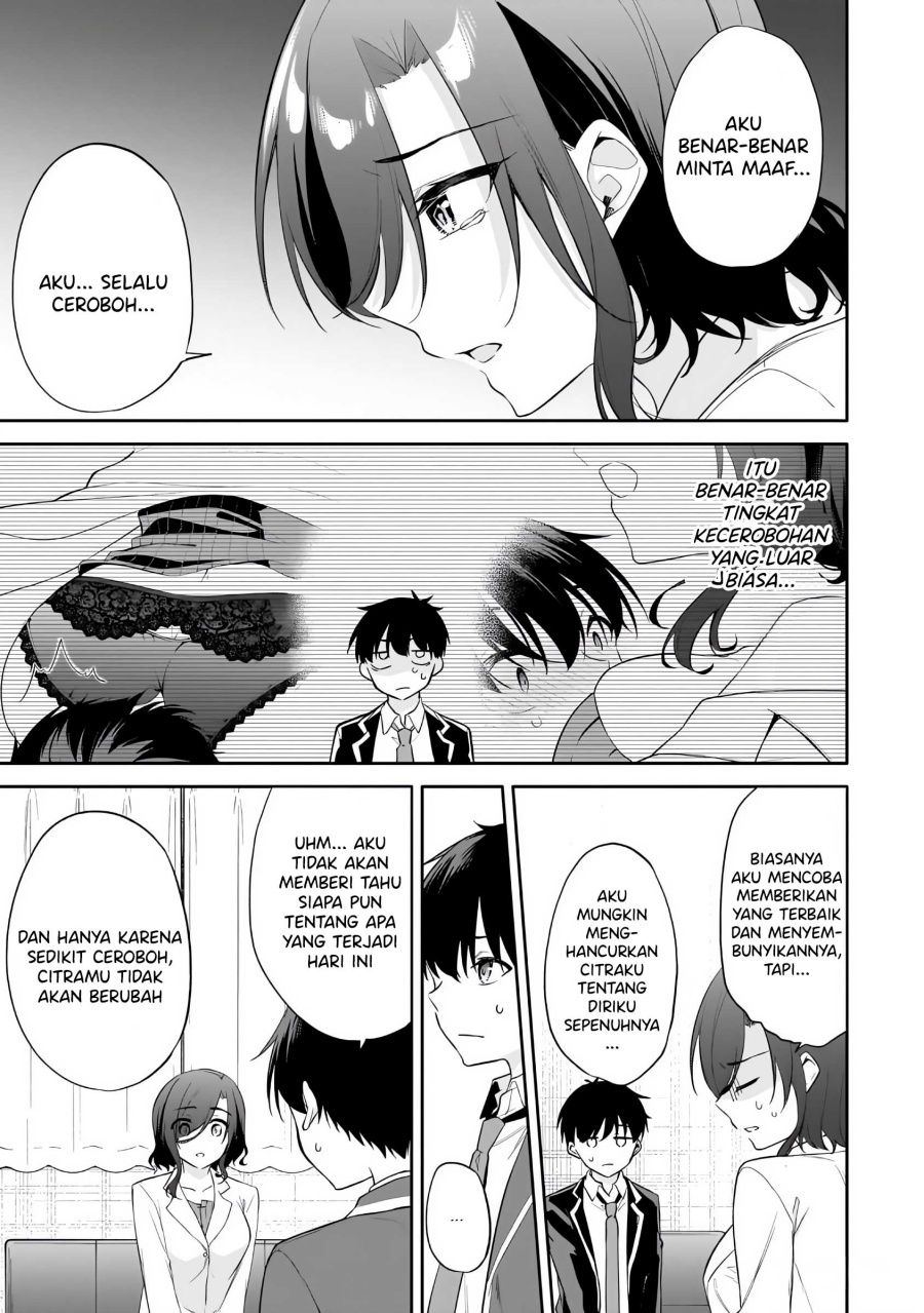 Konsei wa Goen ga Arimasu you ni! (Quinpath Romance) chapter 13