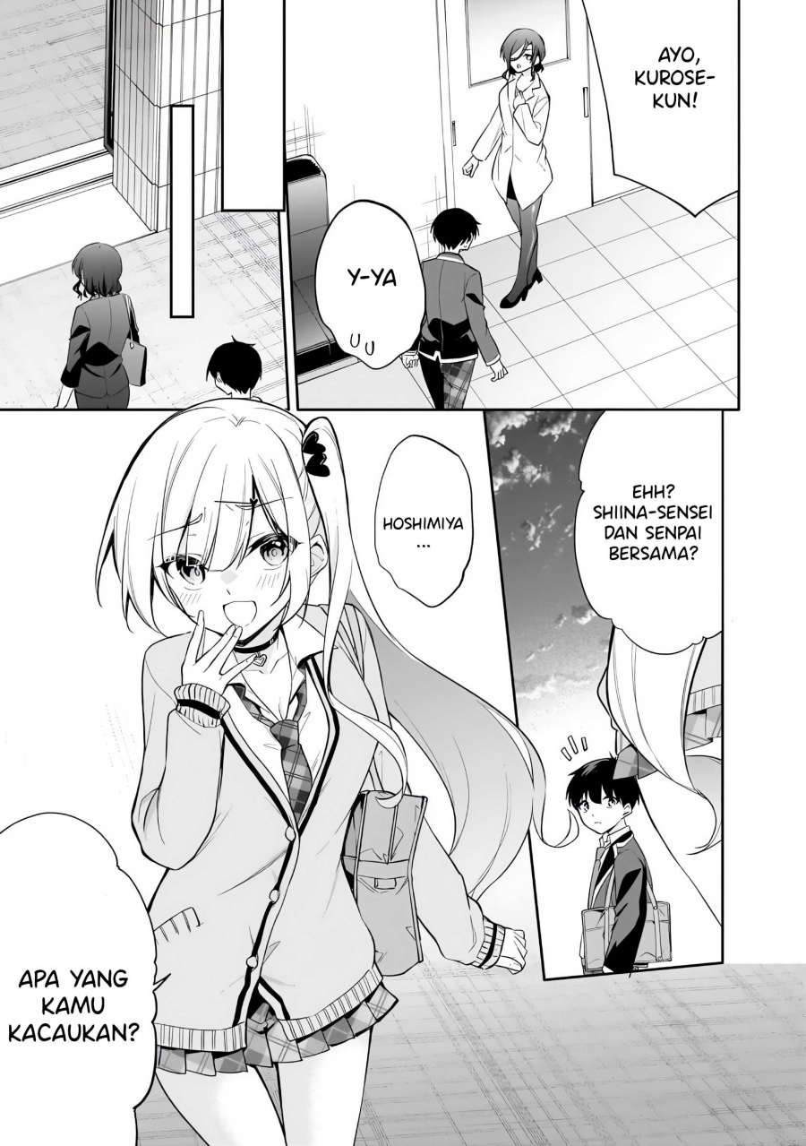 Konsei wa Goen ga Arimasu you ni! (Quinpath Romance) chapter 13