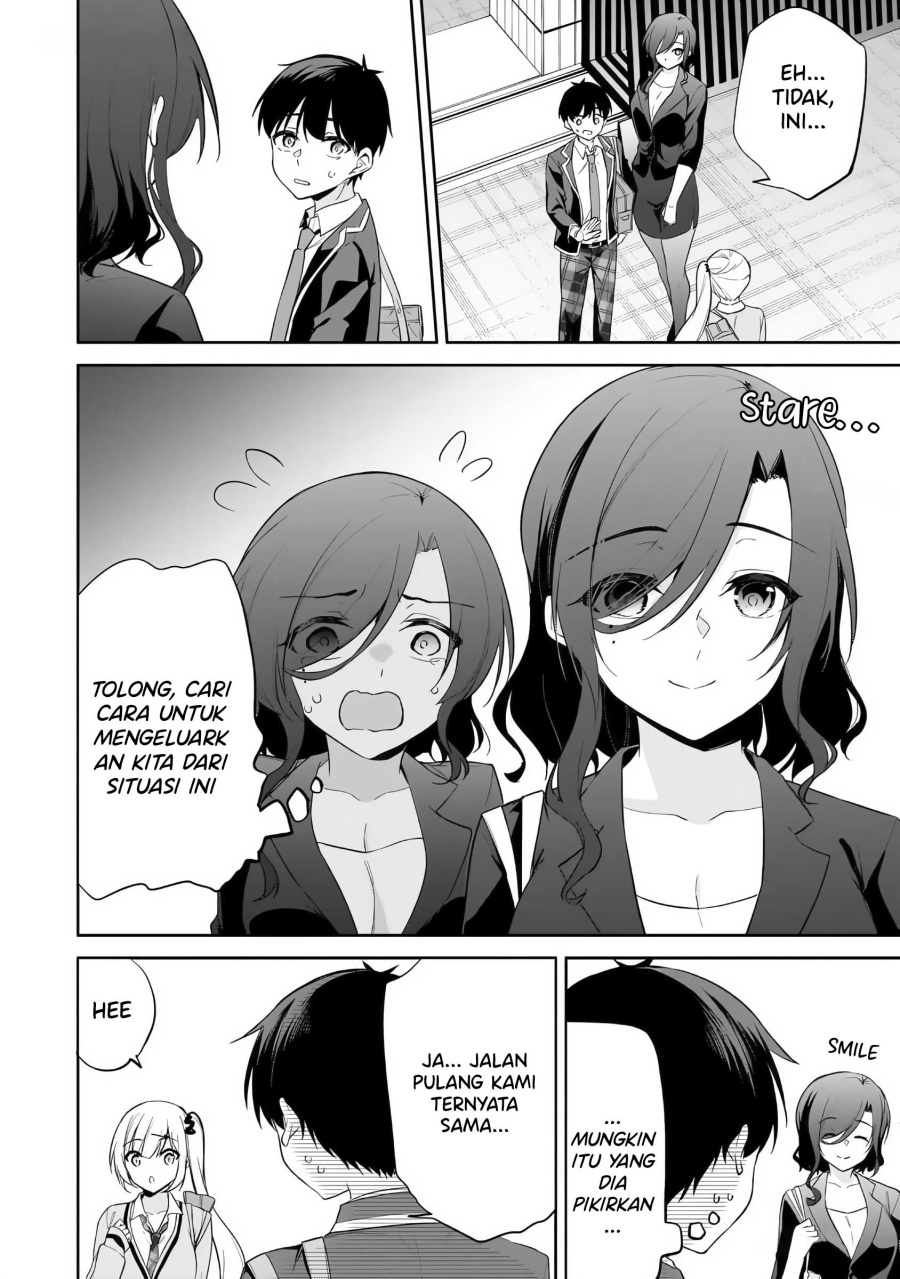 Konsei wa Goen ga Arimasu you ni! (Quinpath Romance) chapter 13