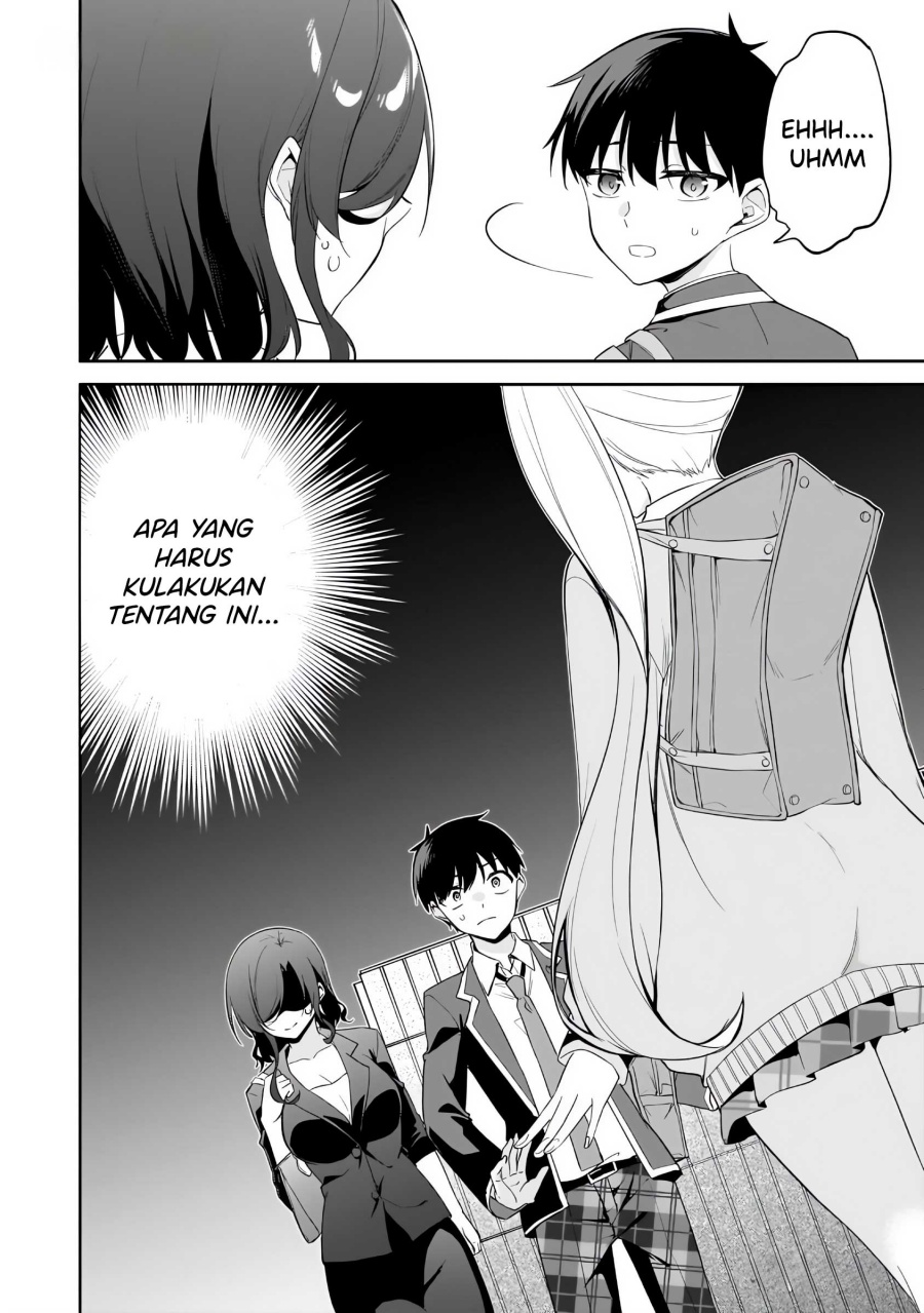 Konsei wa Goen ga Arimasu you ni! (Quinpath Romance) chapter 13