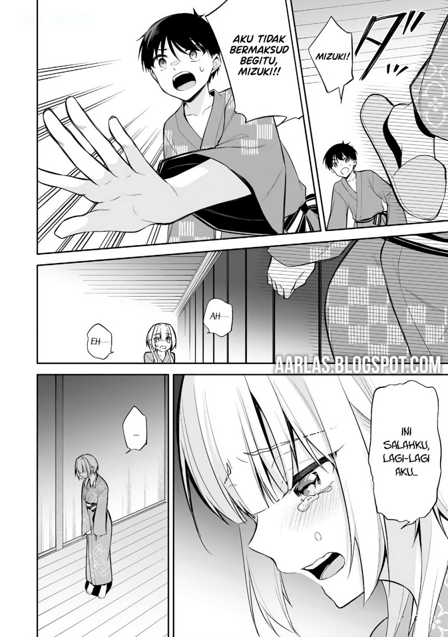 Konsei wa Goen ga Arimasu you ni! Chapter 17 Bahasa Indonesia