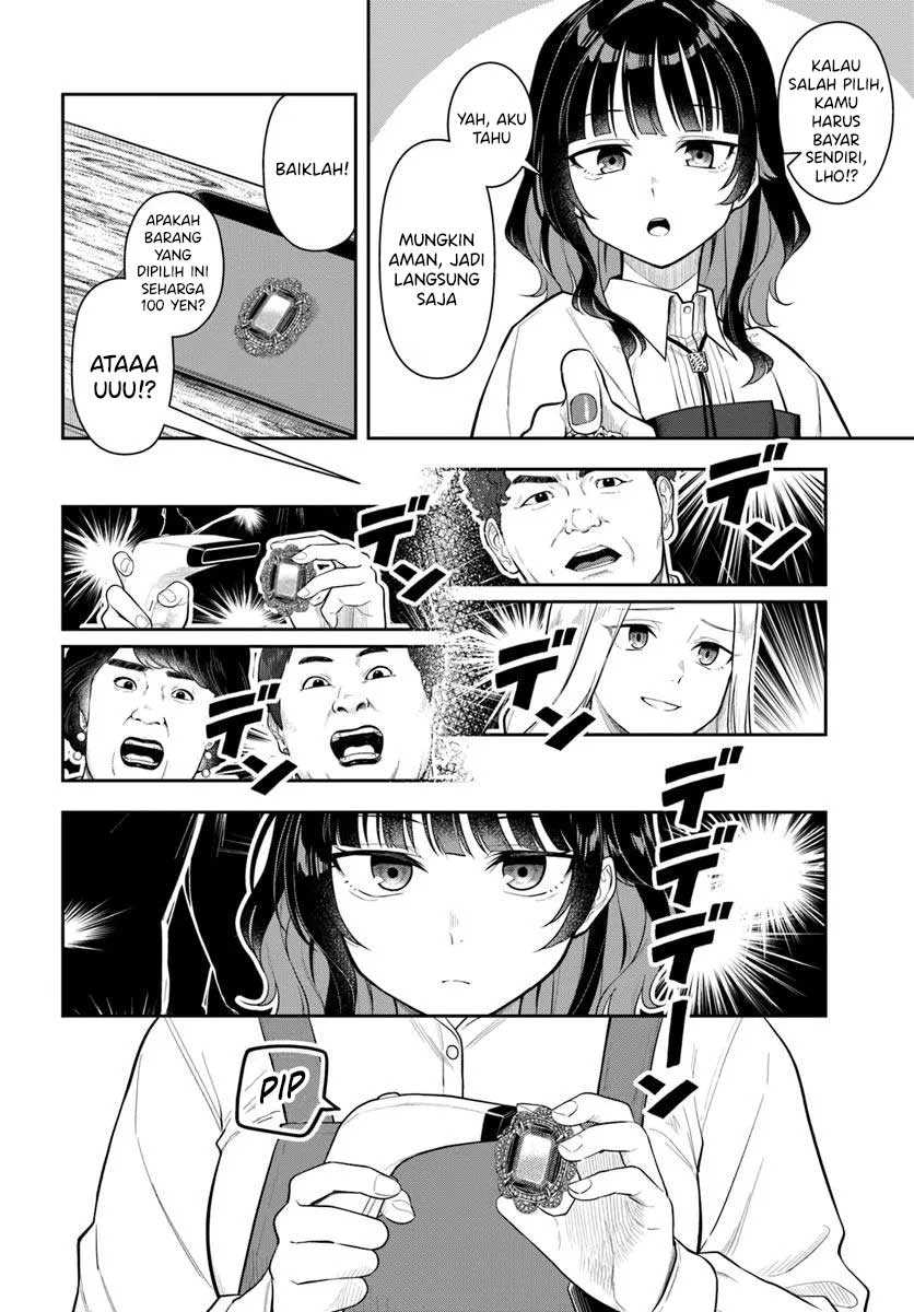 Kon’ya Coin Randorii de Aimashou chapter 3