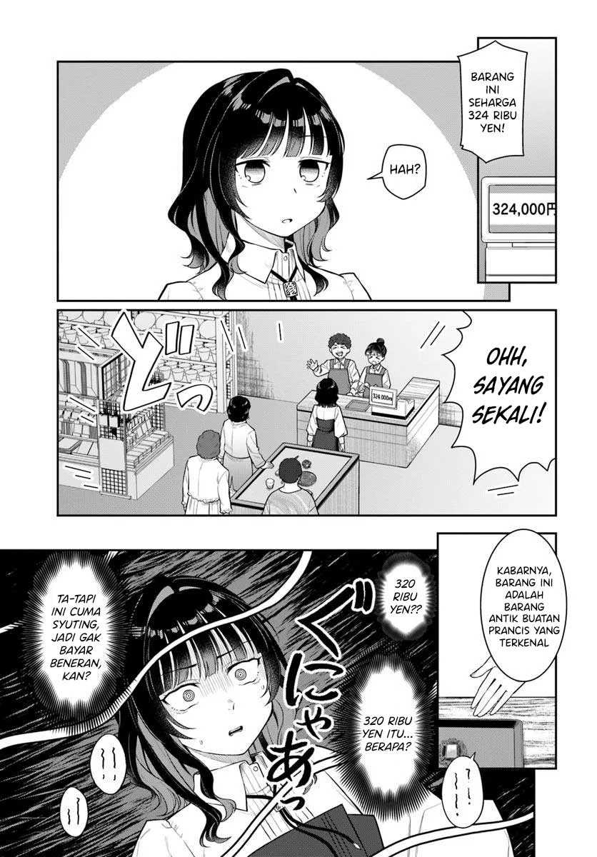 Kon’ya Coin Randorii de Aimashou chapter 3
