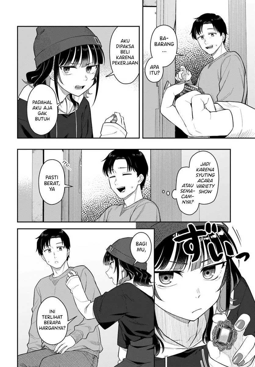 Kon’ya Coin Randorii de Aimashou chapter 3