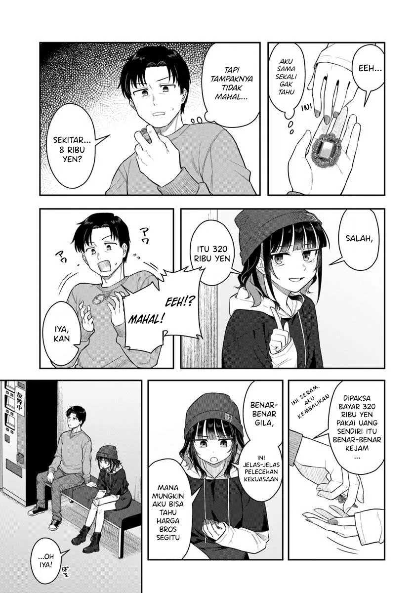 Kon’ya Coin Randorii de Aimashou chapter 3