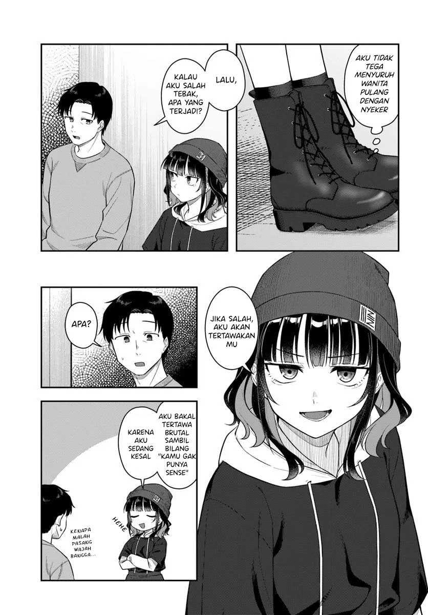 Kon’ya Coin Randorii de Aimashou chapter 3
