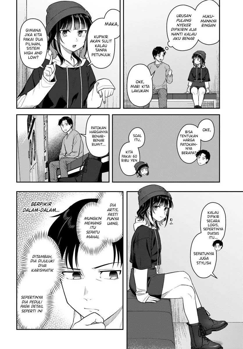 Kon’ya Coin Randorii de Aimashou chapter 3