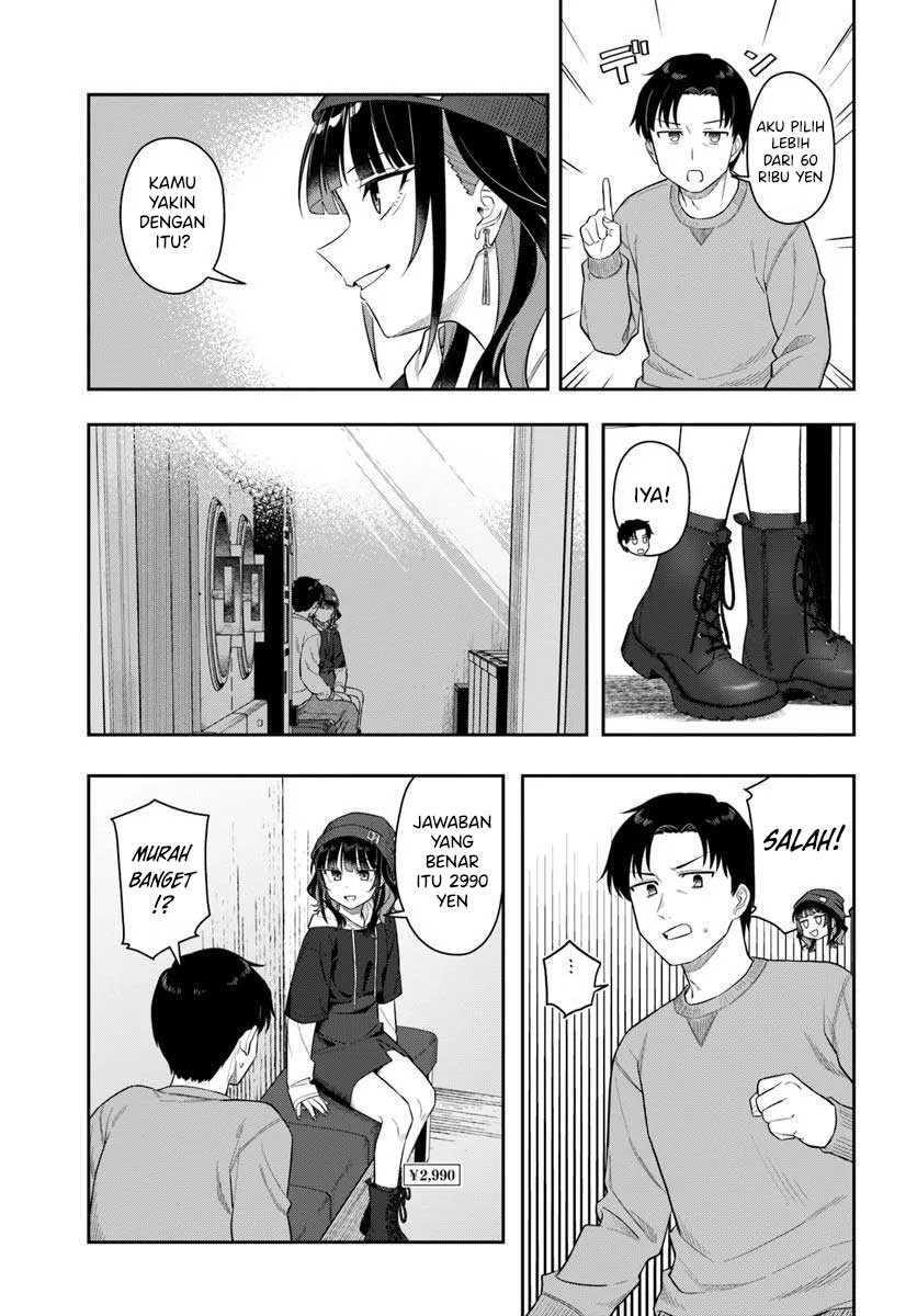 Kon’ya Coin Randorii de Aimashou chapter 3