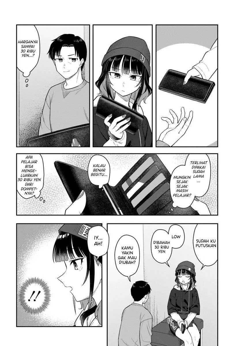 Kon’ya Coin Randorii de Aimashou chapter 3