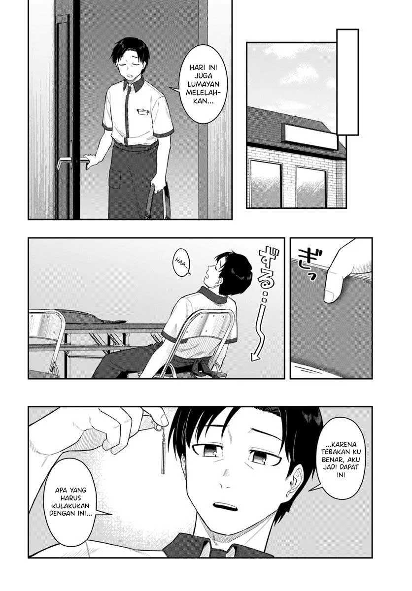 Kon’ya Coin Randorii de Aimashou chapter 3