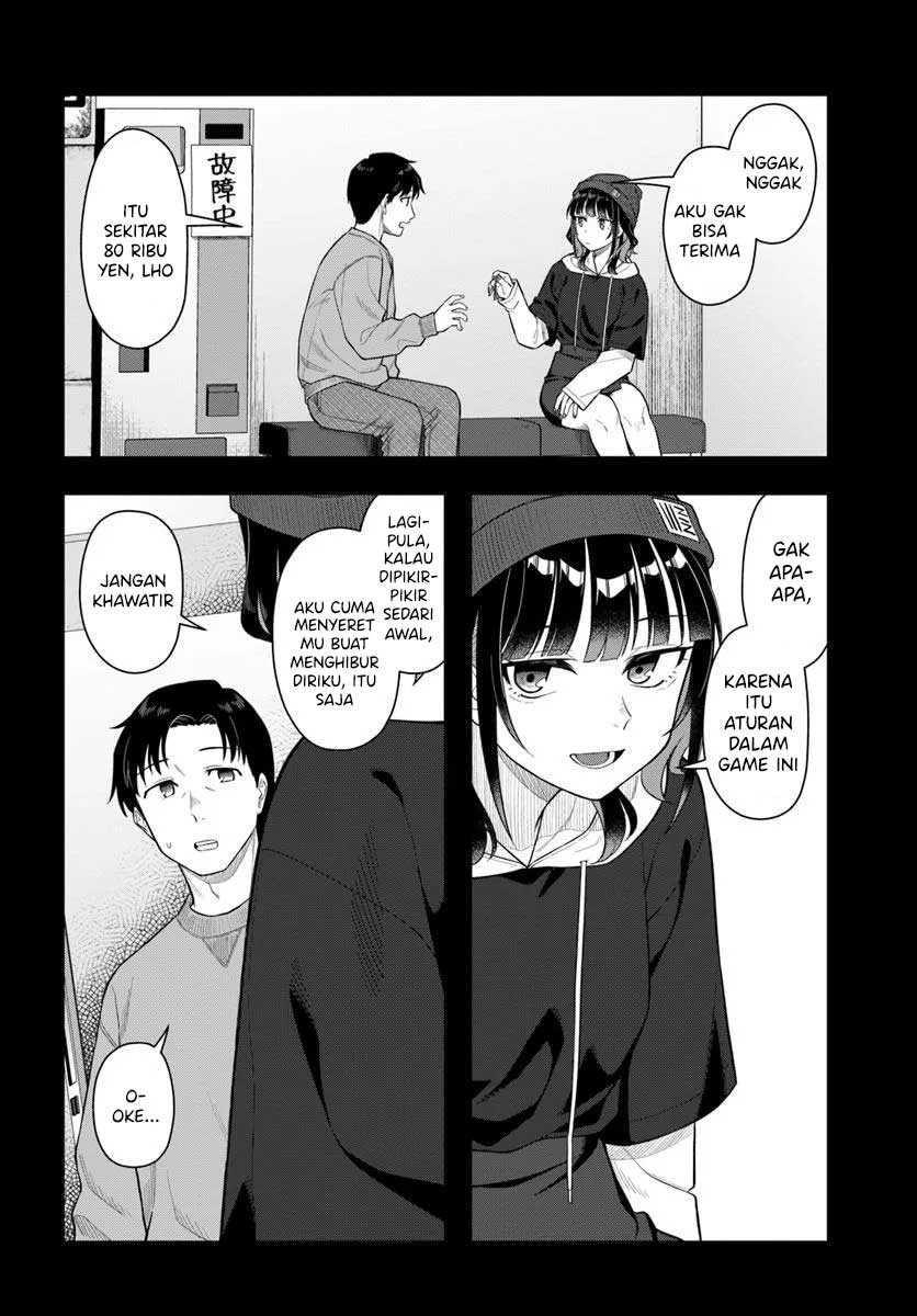 Kon’ya Coin Randorii de Aimashou chapter 3