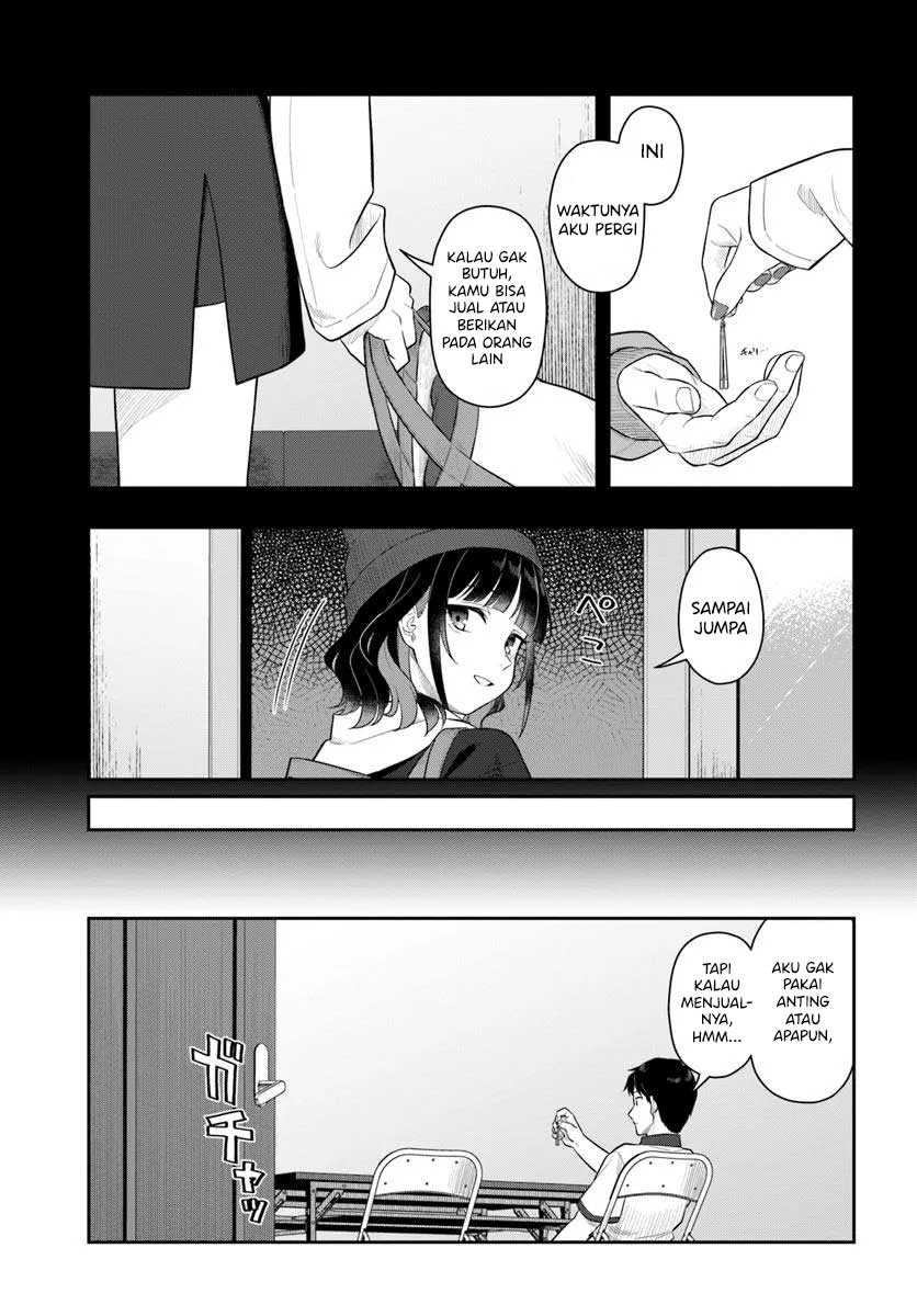 Kon’ya Coin Randorii de Aimashou chapter 3