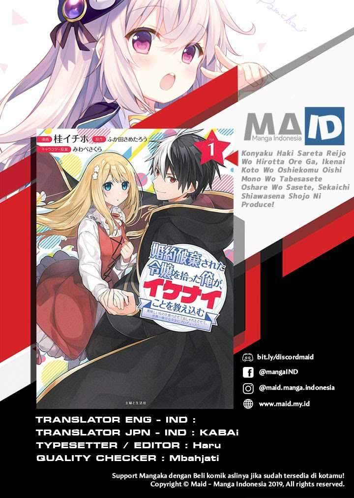 Konyaku Haki Sareta Reijo wo Hirotta Ore ga, Ikenai Koto wo Oshiekomu Oishi Mono wo Tabesasete Oshare wo Sasete, Sekaichi Shiawasena Shojo ni Produce! chapter 2