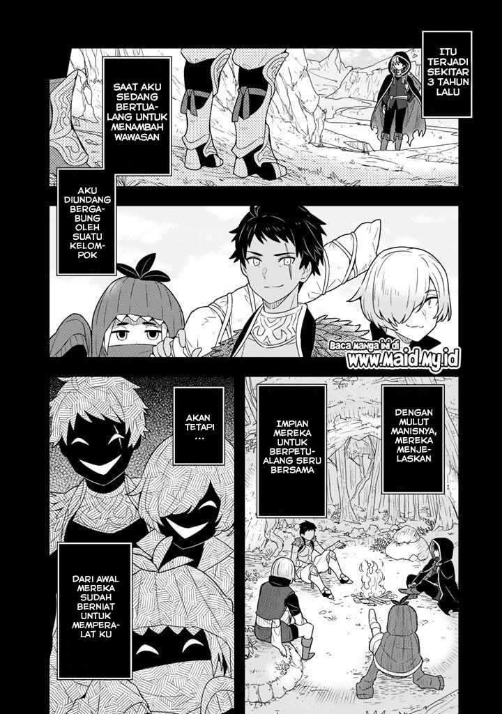 Konyaku Haki Sareta Reijo wo Hirotta Ore ga, Ikenai Koto wo Oshiekomu Oishi Mono wo Tabesasete Oshare wo Sasete, Sekaichi Shiawasena Shojo ni Produce! chapter 2